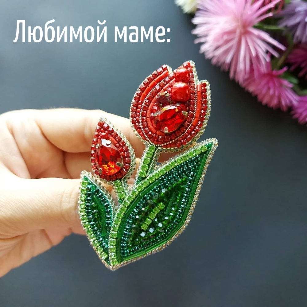 ��������: ������� ����: