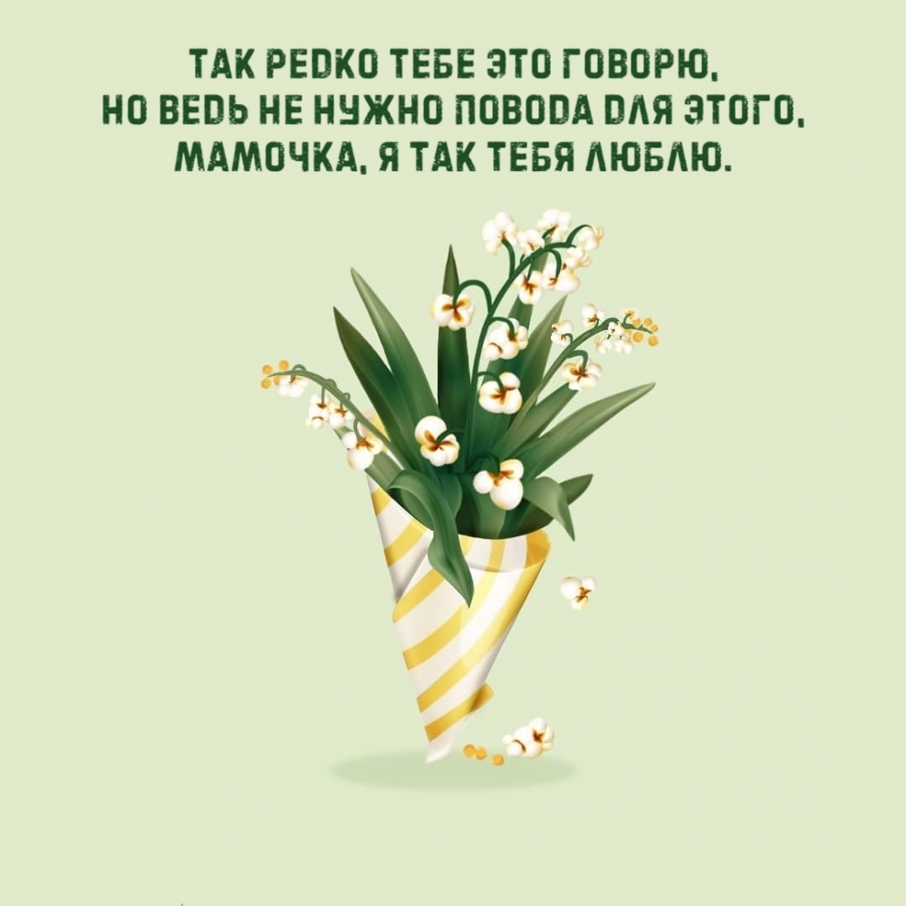 ��������: �������, � ��� ���� �����.