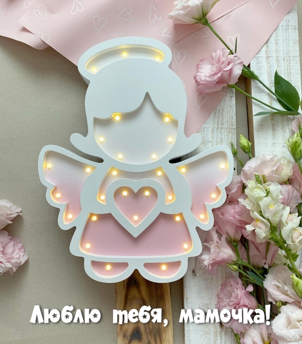 ��������: ����� ����, �������!