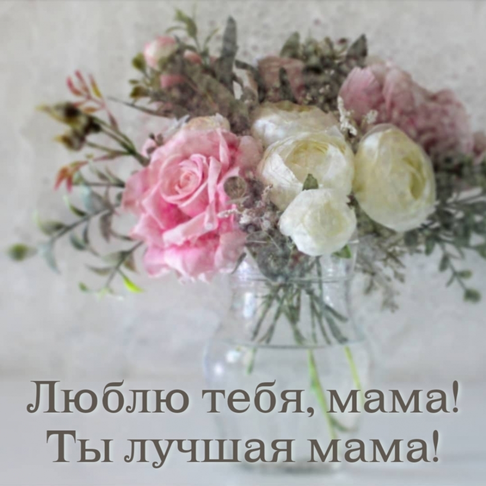 ��������: ����� ����, ����! �� ������ ����!