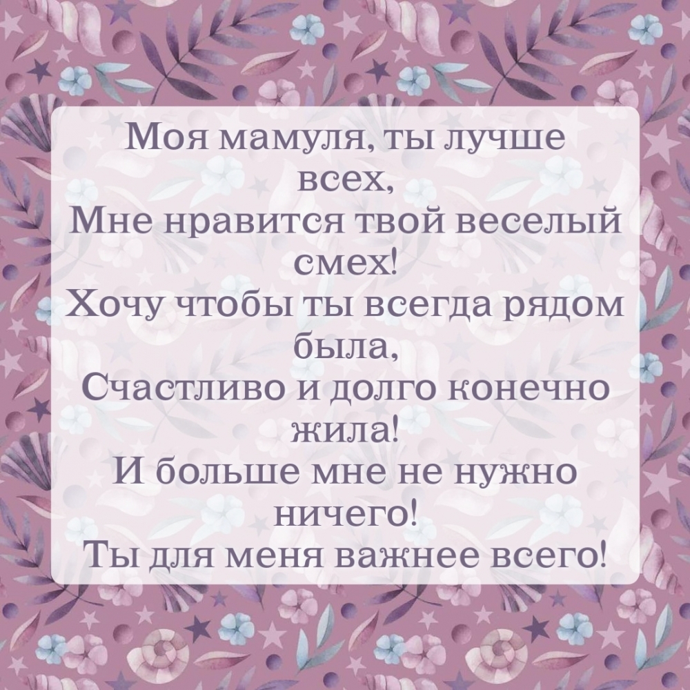 ��������: ��� ������, �� ����� ����