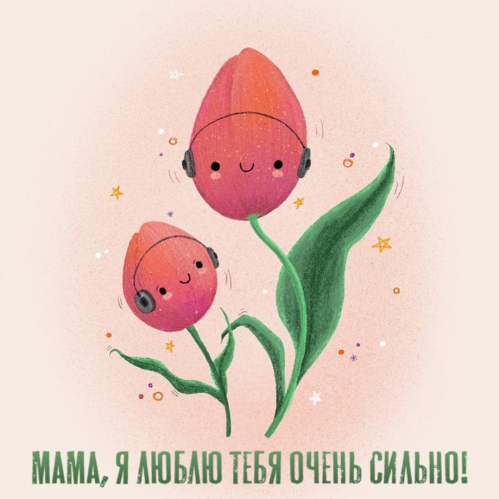 ��������: ����, � ����� ���� ����� ������!