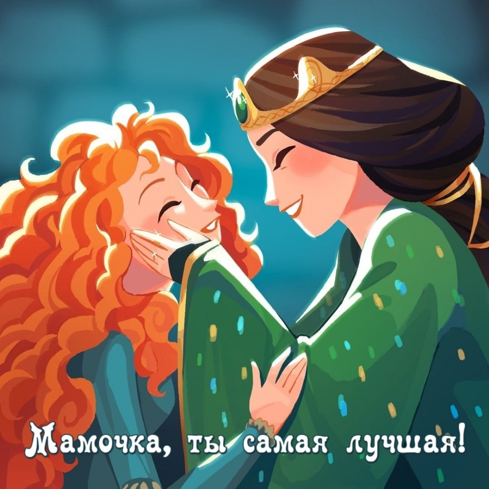 �������, �� ����� ������!