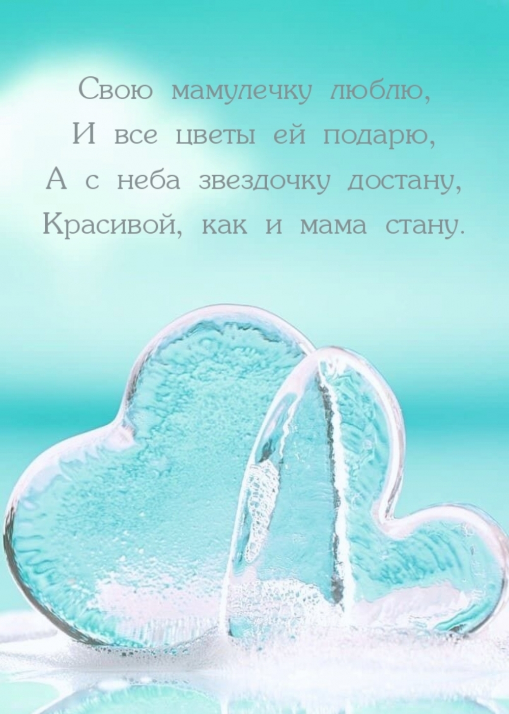 ���� ��������� �����