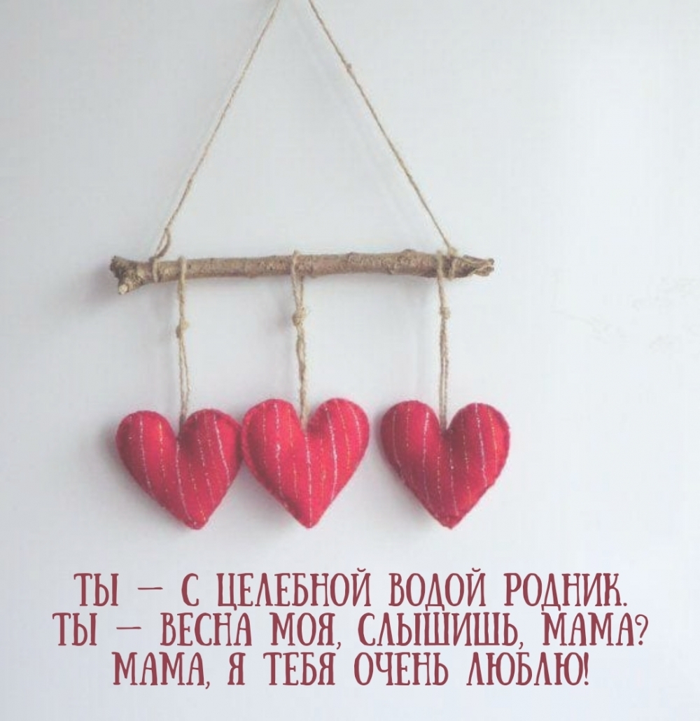 ����, � ���� ����� �����!