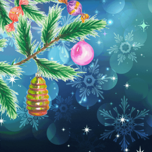 Картинка: С Новым Годом поздравляю!