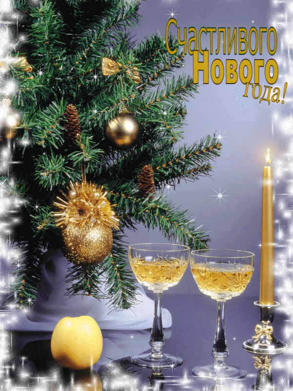 ��������: ����������� ������ ����!