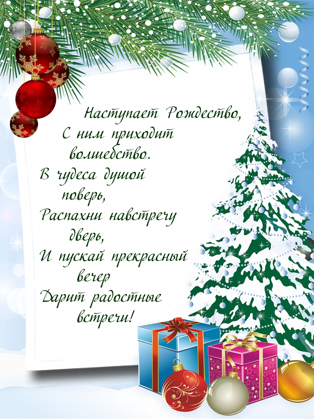 ��������: ��������� ���������, � ��� �������� ����������.