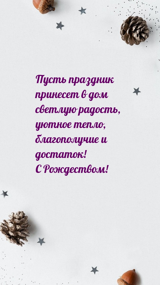 ����� �������� �������� � ��� ������� �������