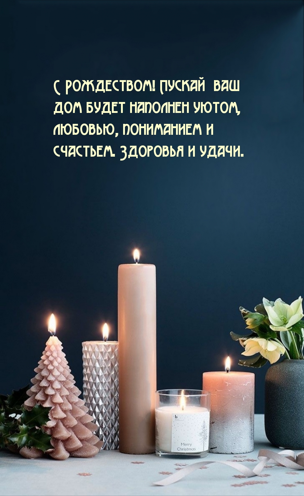 � ����������! ������ ��� ��� ����� �������� �����