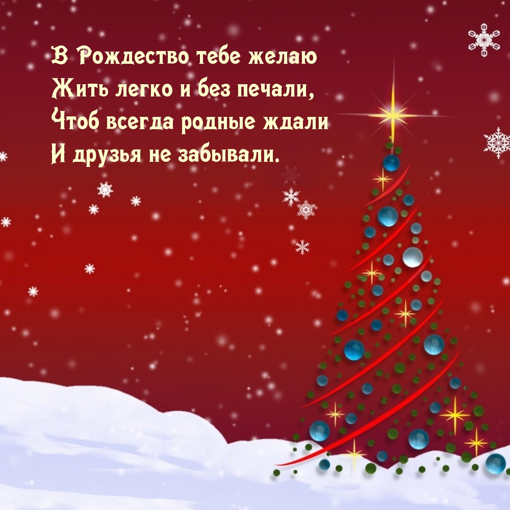 � ��������� ���� ����� ���� ����� � ��� ������