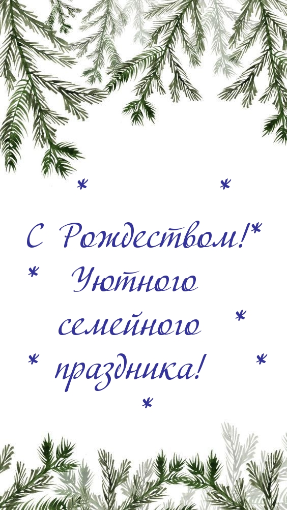 � ����������! ������� ��������� ���������! 