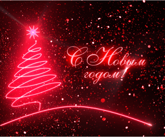 ��������: � ����� ����� ! 