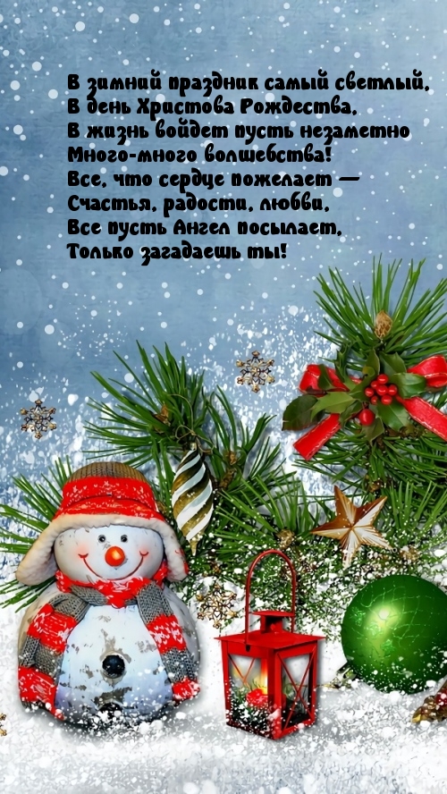 ��������: � ������ �������� ����� �������, � ���� �������� ���������