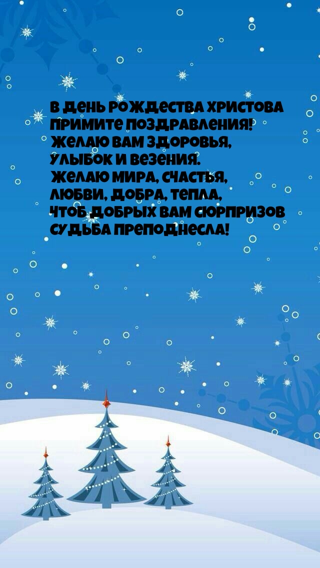 � ���� ��������� �������� ������� ������������!