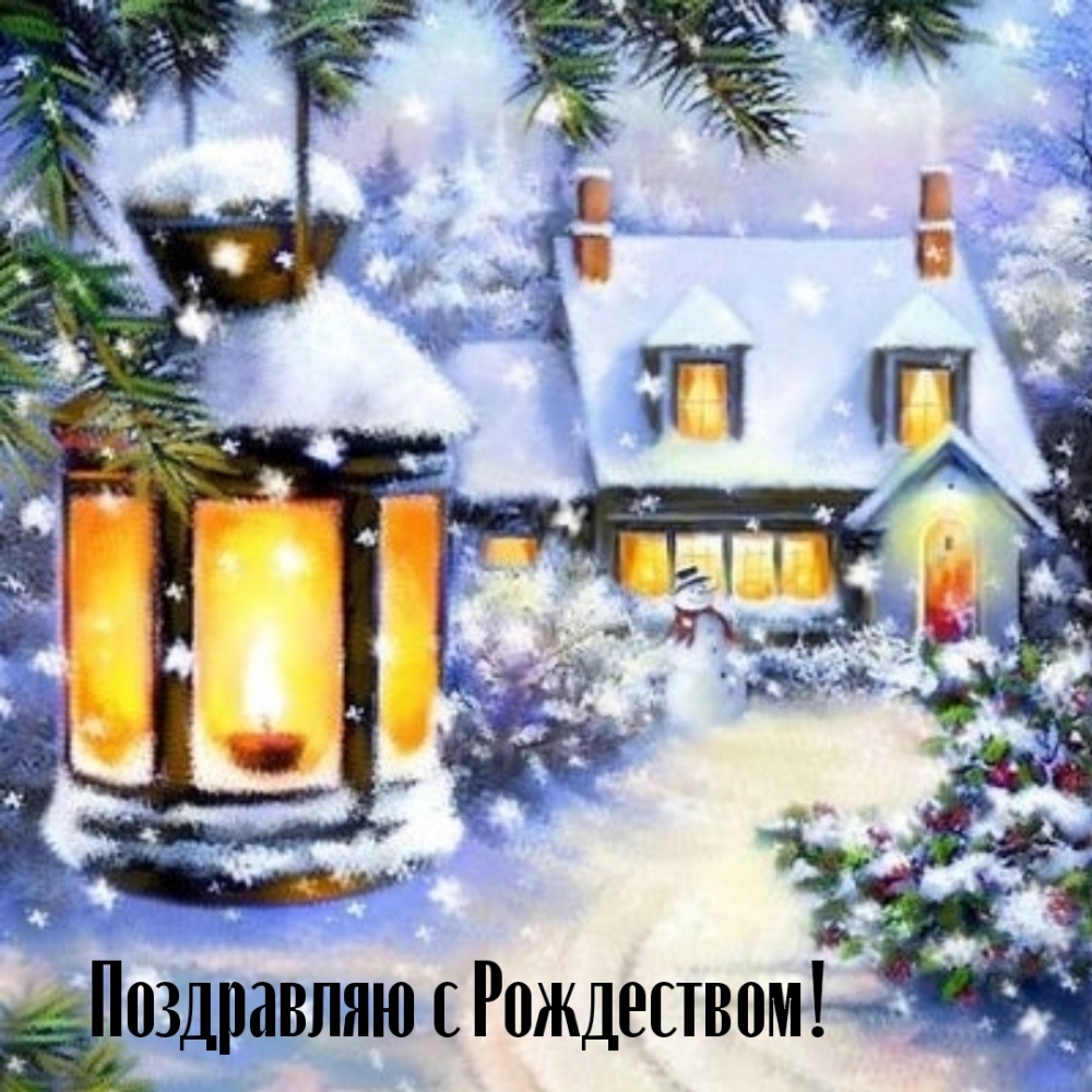 ��������: ���������� � ����������!