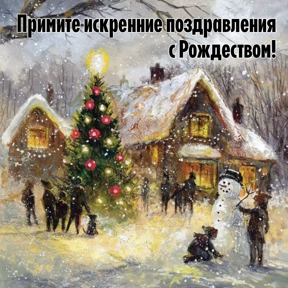 ������� ��������� ������������ � ����������!