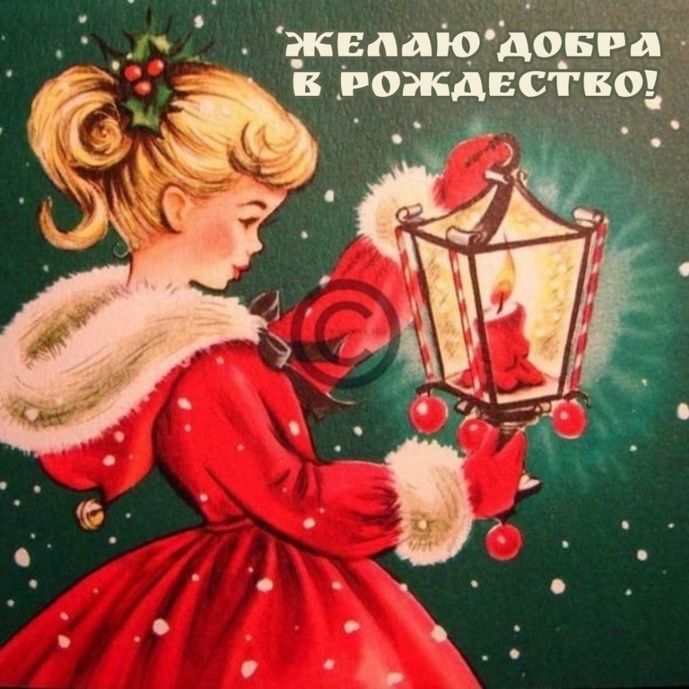 ��������: ����� ����� � ���������!