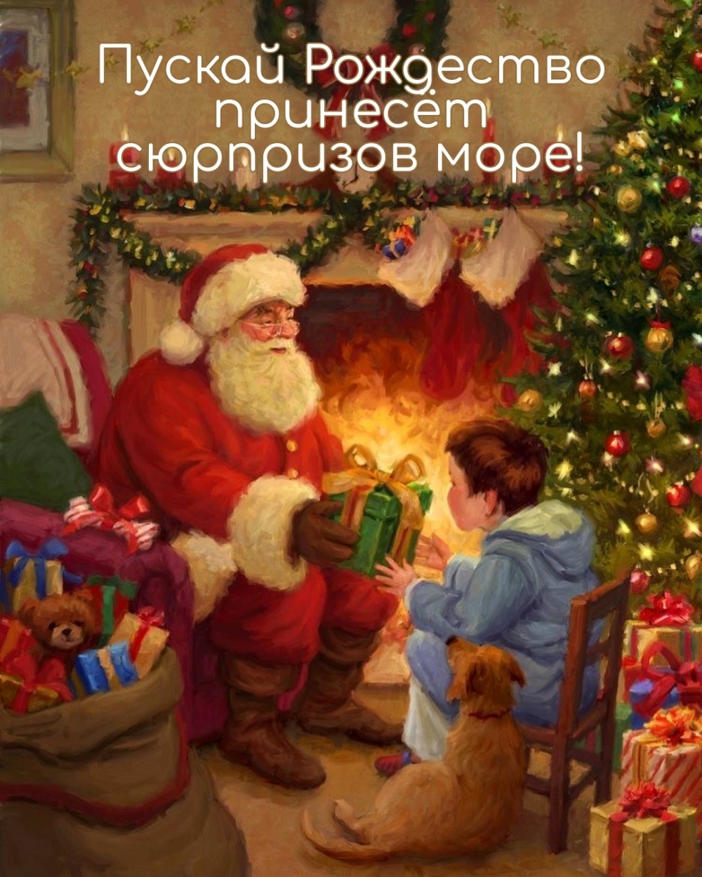 ������ ��������� ������� ��������� ����!
