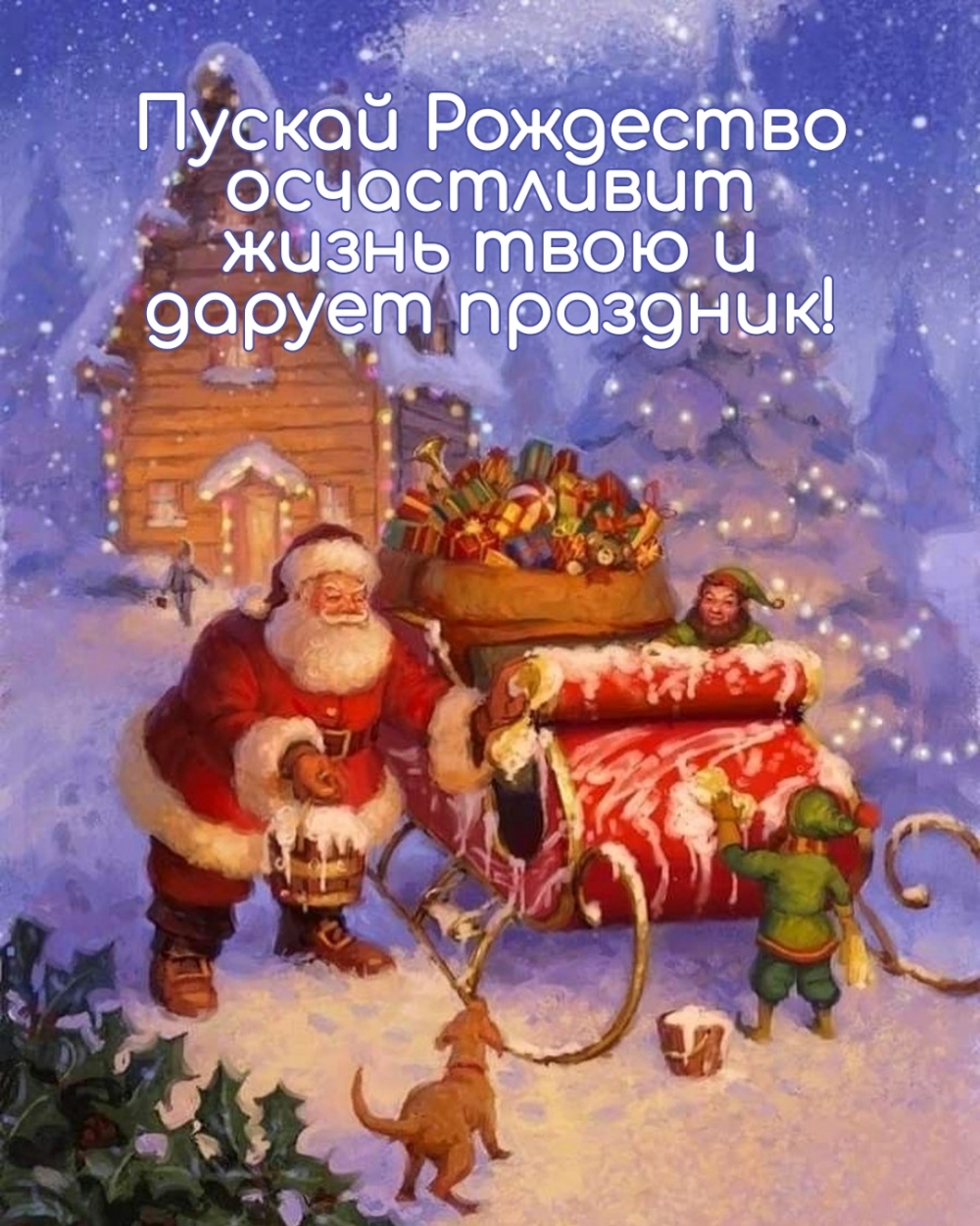 ������ ��������� ����������� ����� ���� � ������ ��������!