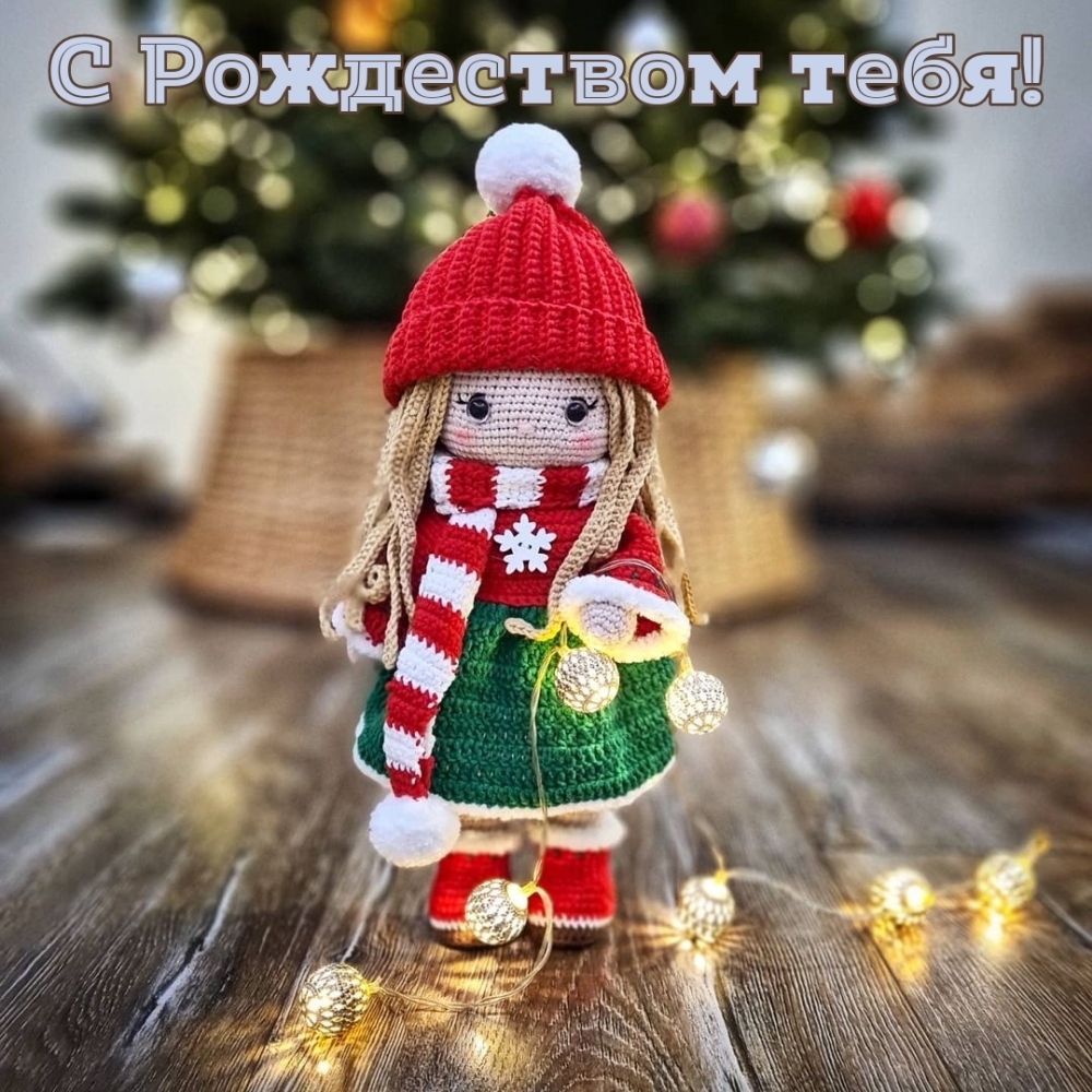 ��������: � ���������� ����!