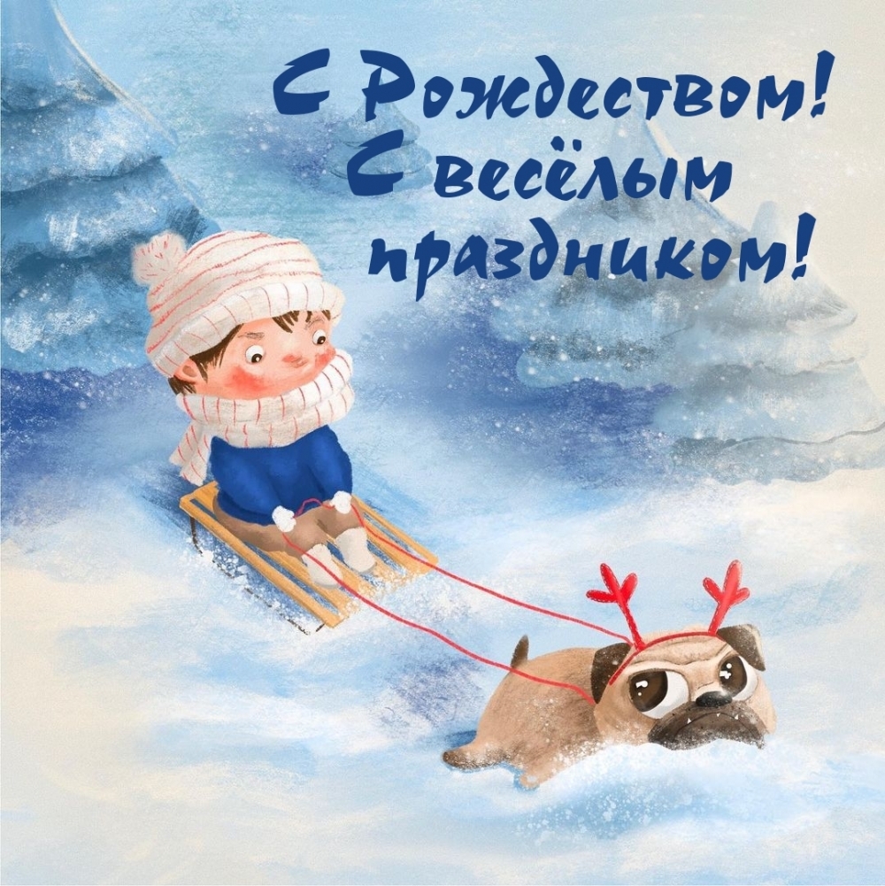 � ����������! � ������ ����������!