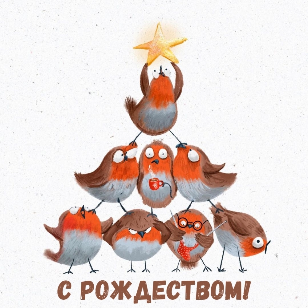 � ����������!