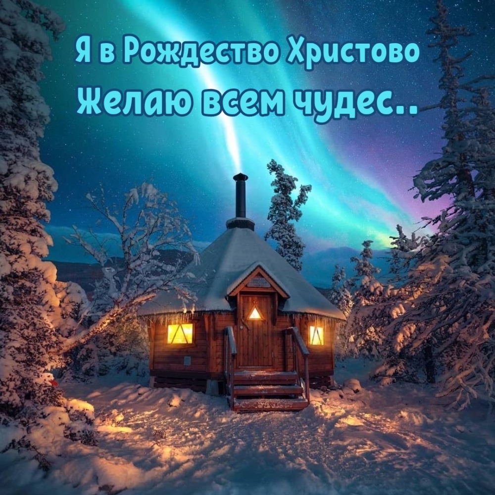 � � ��������� �������� ����� ���� �����...