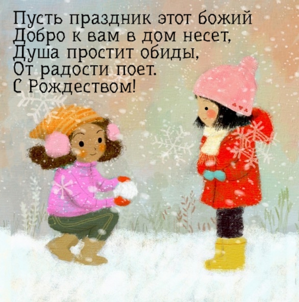 ��������: � ����������!