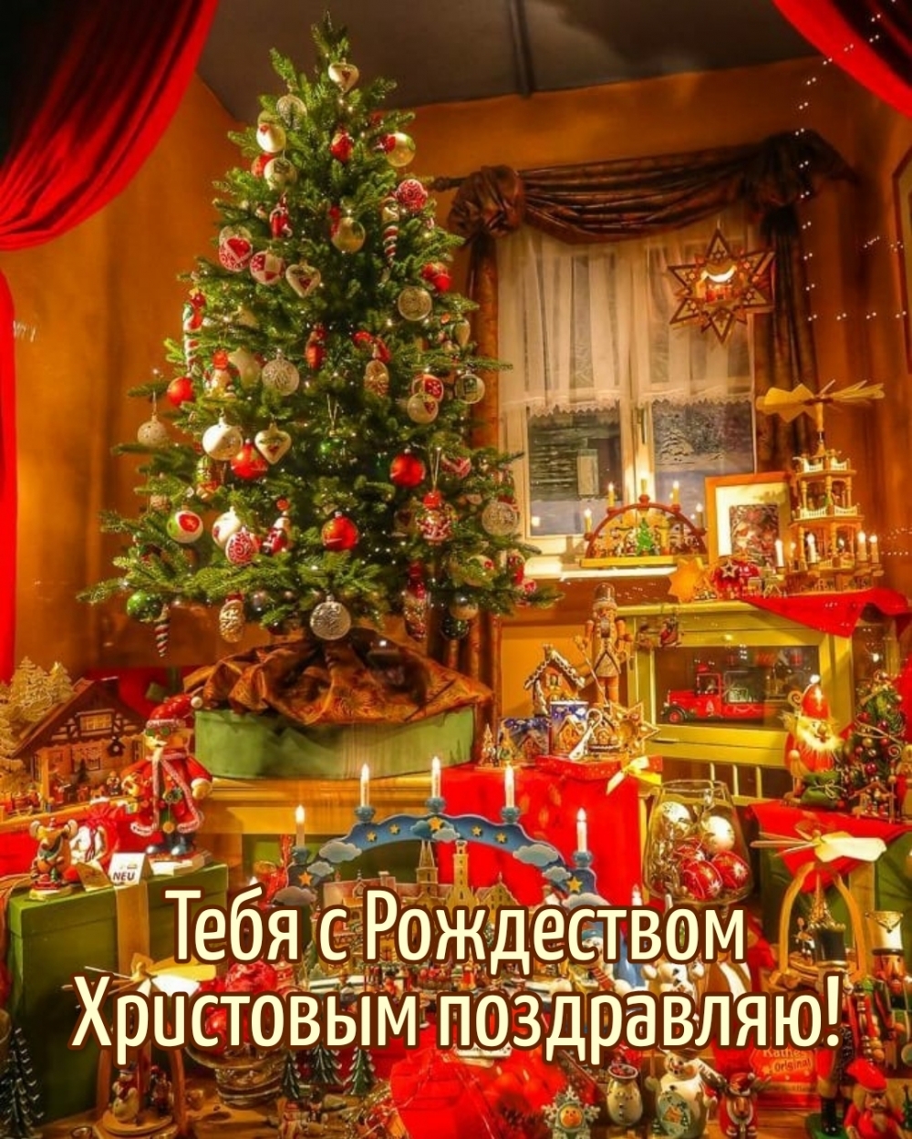 ���� � ���������� ��������� ����������!