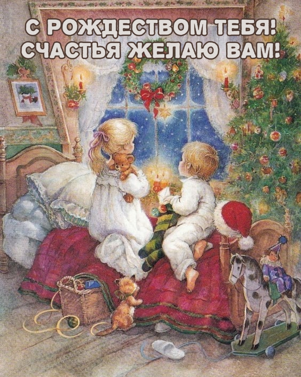 � ���������� ����! ������� ����� ���!