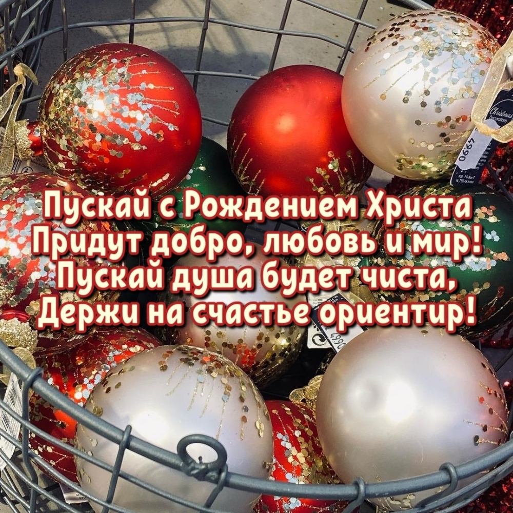 ������ � ��������� ������ ������ �����, ������ � ���!