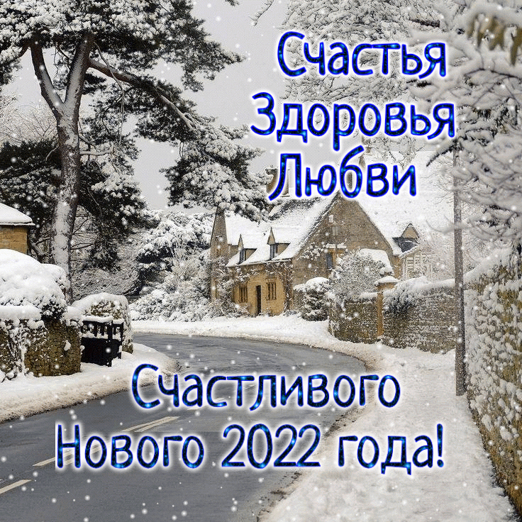:   2022  