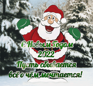 � ����� ����� 2022 