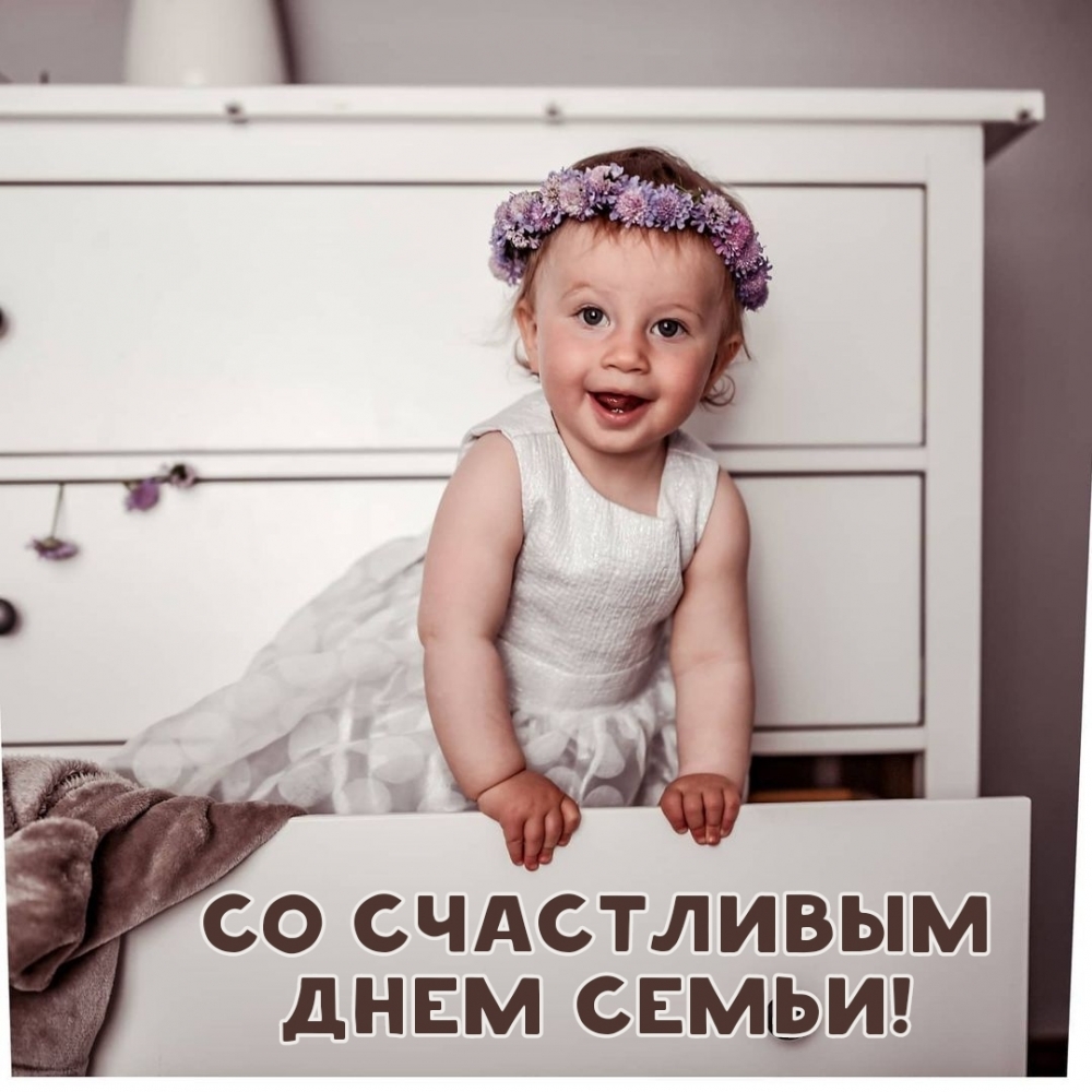 ��������: �� ���������� ���� �����!