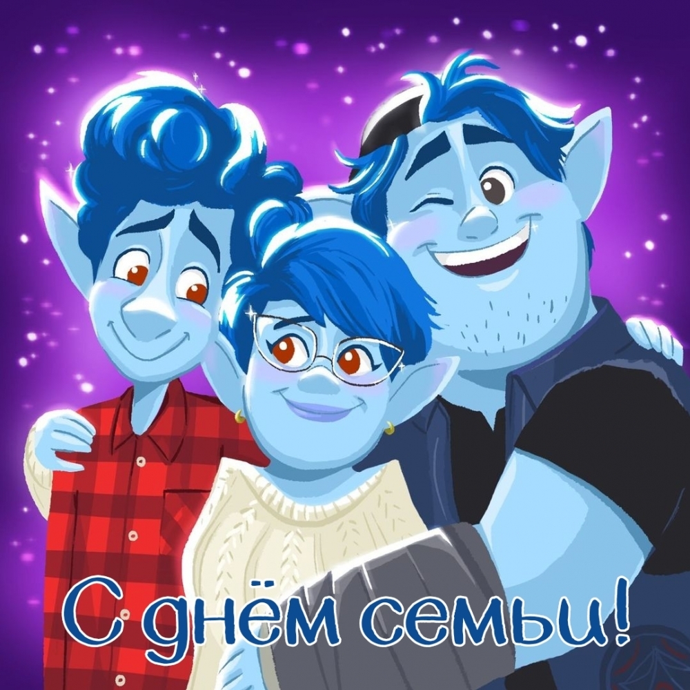 � ���� �����!