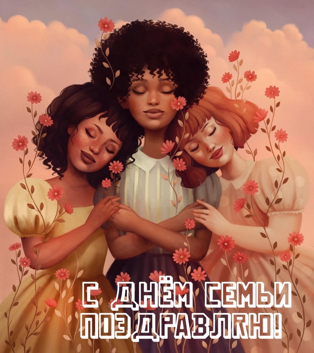� ���� ����� ����������!