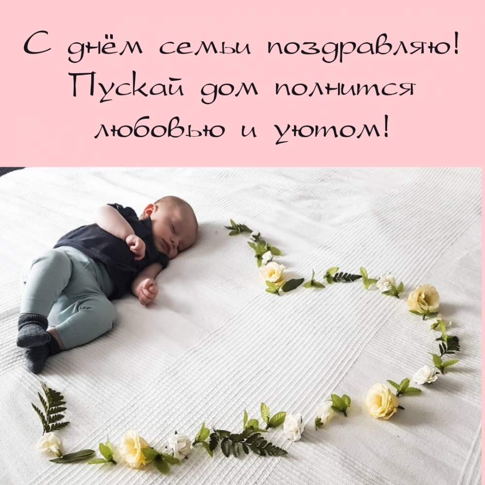 � ���� ����� ����������! ������ ��� �������� ������� � �����!