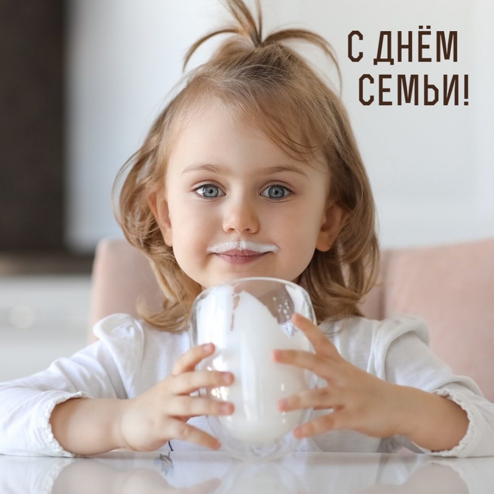 � ���� �����!