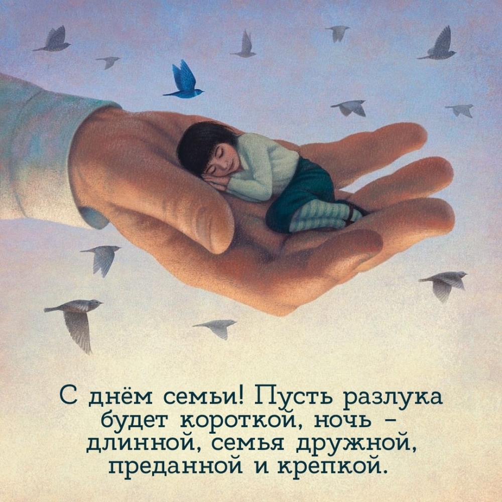 � ���� �����! ����� ������� ����� ��������