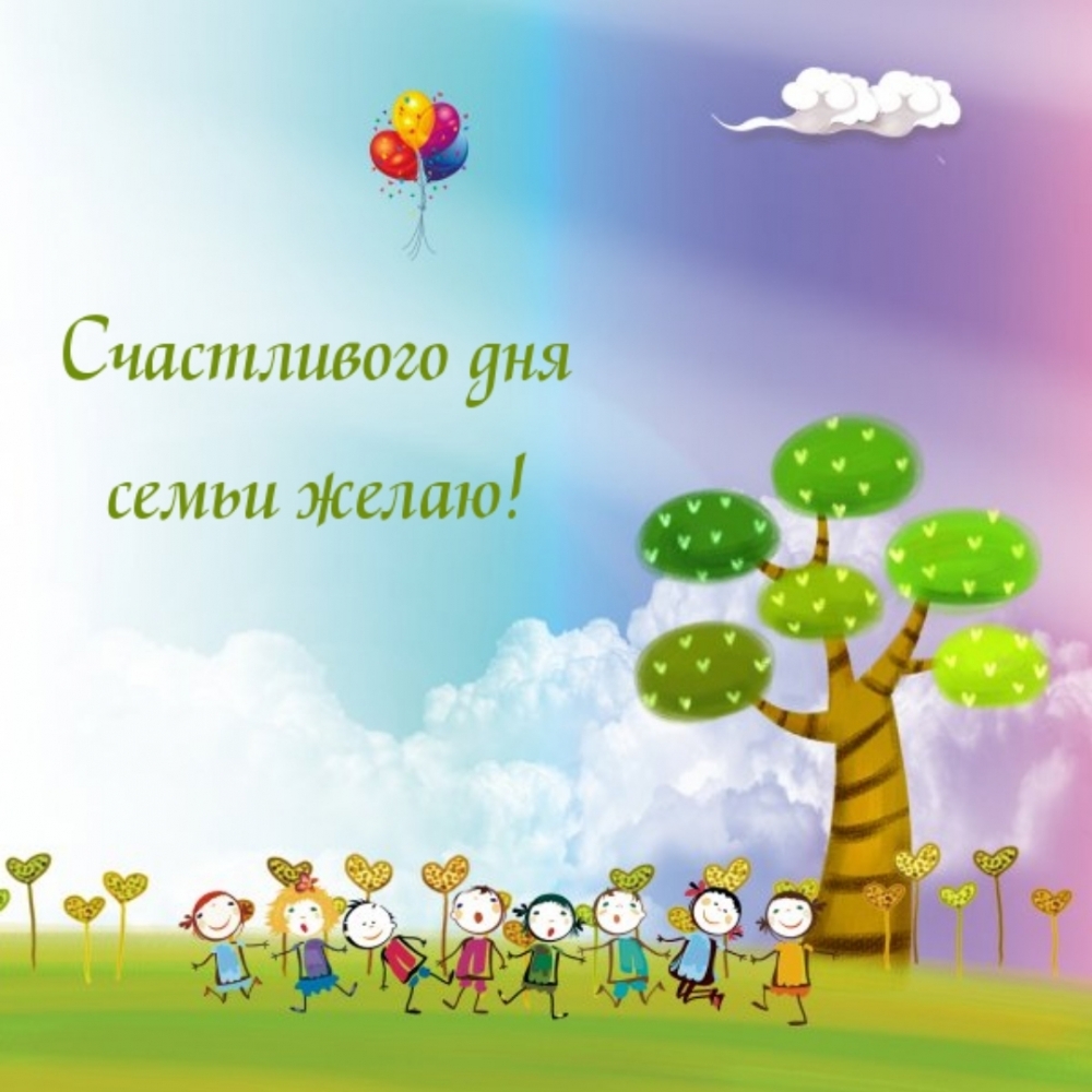 ��������: ����������� ��� ����� �����!