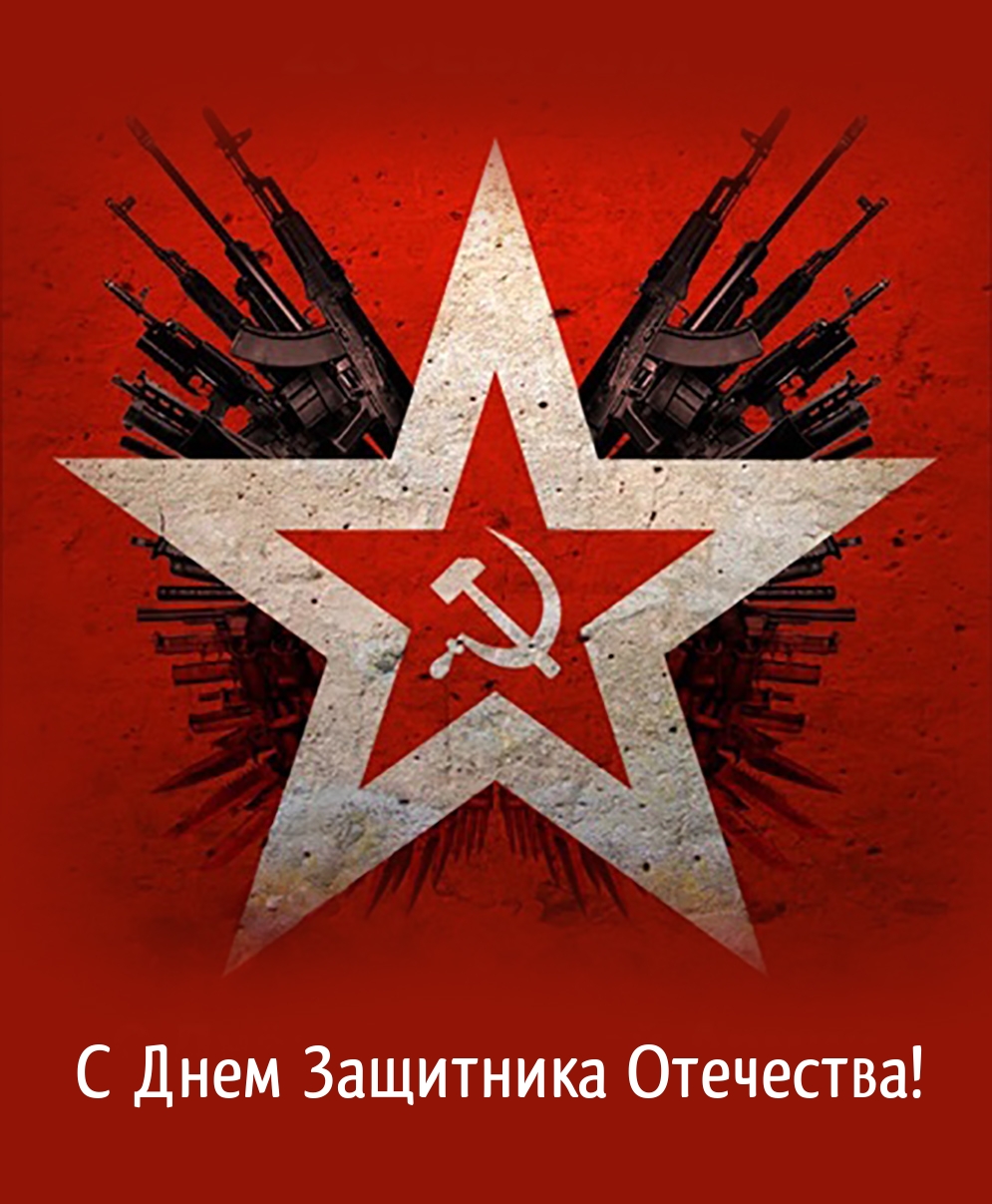 ��������: � ���� ��������� ���������!