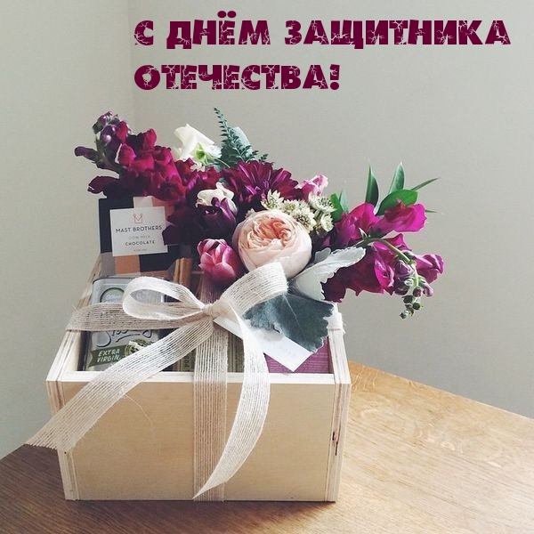 ��������: � ���� ��������� ���������!