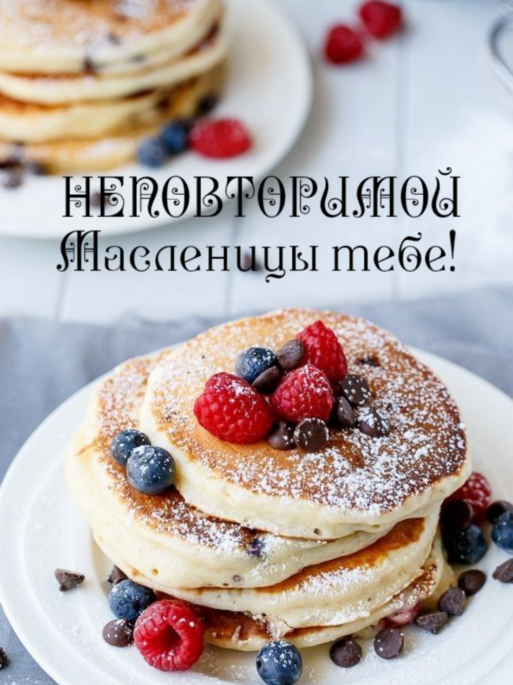 ��������: ������������ ��������� ����!