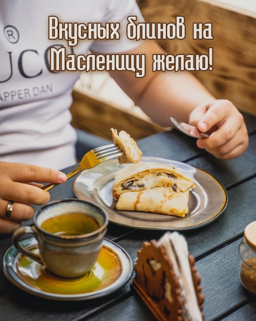 ������� ������ �� ��������� �����!