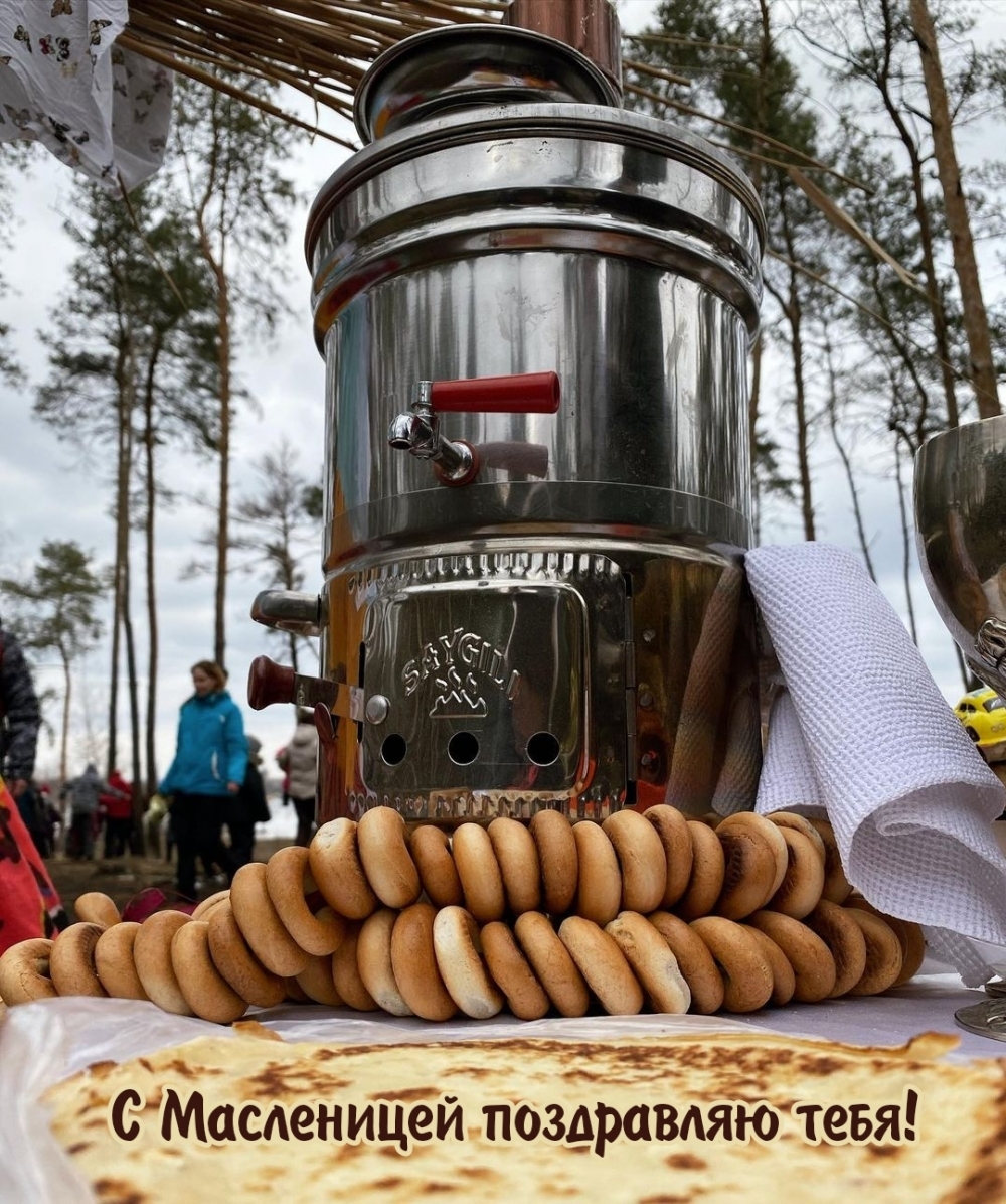 � ���������� ���������� ����!