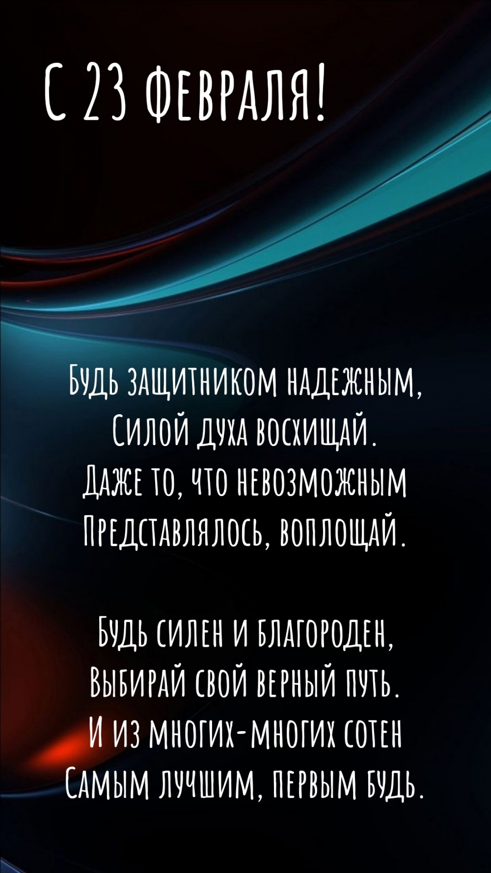 ��������: � 23 �������! ���� ���������� ��������