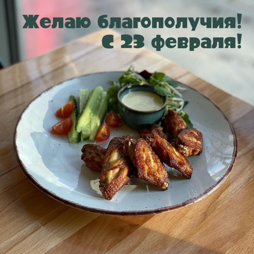 ��������: ����� ������������! � 23 �������!
