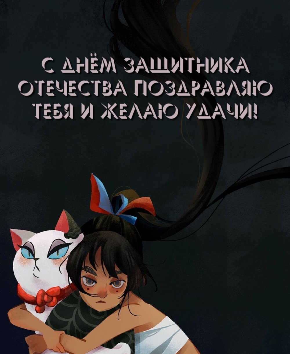 ��������: � ���� ��������� ��������� ���������� ���� � ����� �����!