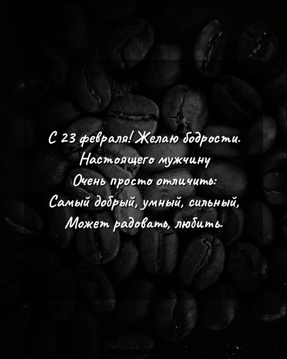 ��������: � 23 �������! ����� ��������. ���������� �������
